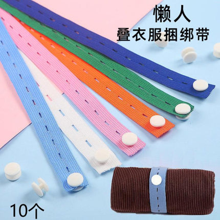 Quilt Clothes Storage Organization Binding Tape, 10pcs 2 x 45cm Universal