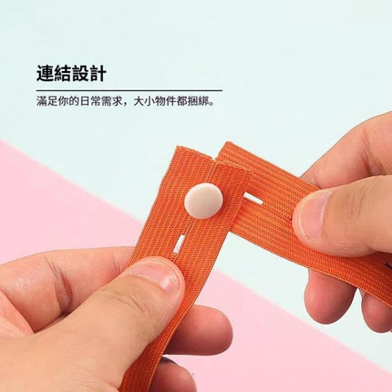 Quilt Clothes Storage Organization Binding Tape, 10pcs 2 x 45cm Universal