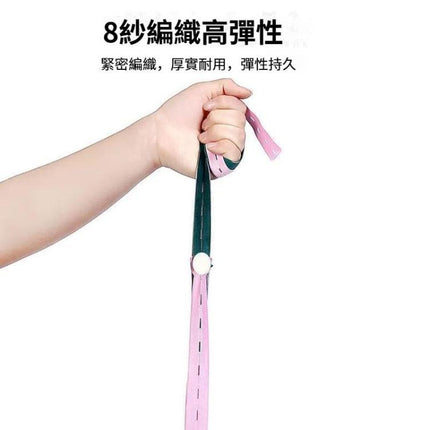 Quilt Clothes Storage Organization Binding Tape, 10pcs 2 x 45cm Universal