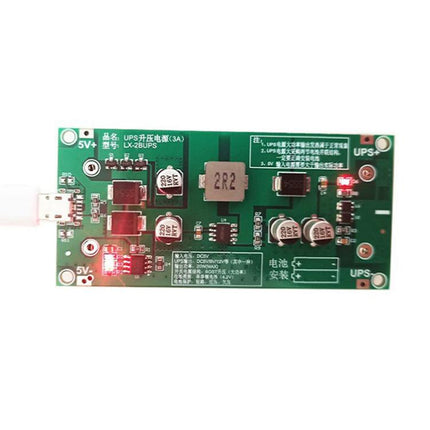 15W 3A High-power UPS18650 Lithium Battery Boost Charging Module, 5V, 9V, 12V