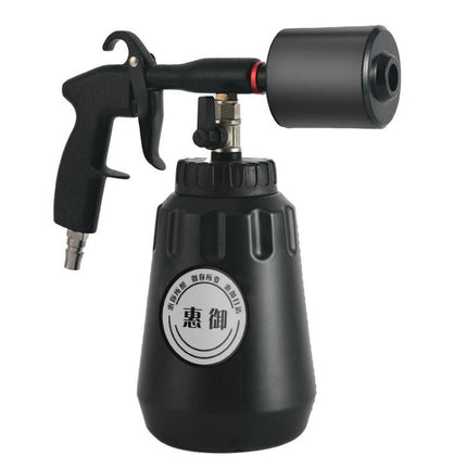 Tornado Interior Ceiling Pneumatic Car Wash Tool, Long Mouth, Short Mouth