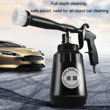 Tornado Interior Ceiling Pneumatic Car Wash Tool, Long Mouth, Short Mouth