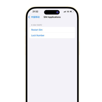 R-SIM VSOP 2 SIM Unlock Chip with SED/MEP Mode for iPhone 13-16 Dual SIM Models, VSOP 2