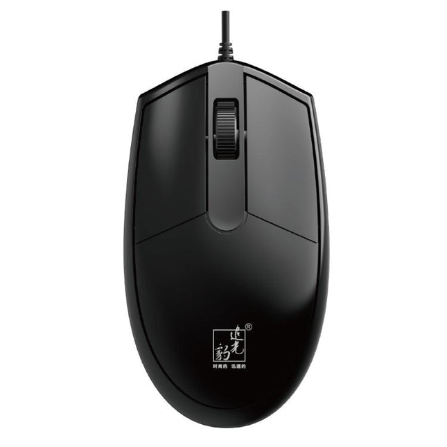 Chasing Leopard 316 1.5m Office Home Wired USB Optical Computer Mouse
