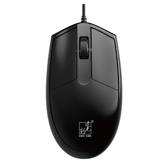 Chasing Leopard 316 1.5m Office Home Wired USB Optical Computer Mouse, 316