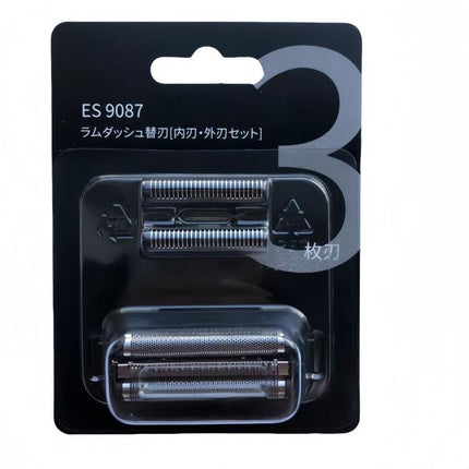 ES9087 Replacement Blade Kit For Panasonic ES-LM34 LM35 ST37 CM30 Electric Shavers, ES9087