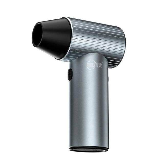 90000RPM High-Power Turbo Fan Outdoor Handheld Metal Fan Brushless High-Speed Pressure-Boosted Blower