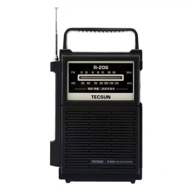 TECSUN R-206 FM / MW Two-band Radio, R-206