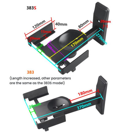 Adjustable Angle Wall Mount Speaker Stand Surround Sound Monitor Speaker Bracket, LKT-383, LKT-383S