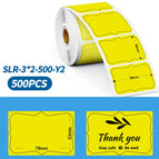 Y2-Yellow-500Sheets