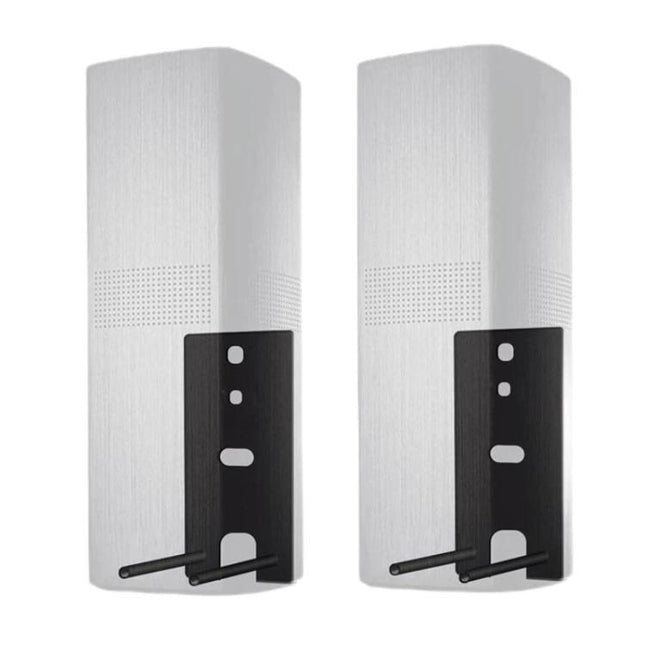 JJ-1032 For BOSE Soundbar 700 / Lifestyle 650 Wall-Mounted Center Speaker Bracket, For BOSE Soundbar 700 / Lifestyle 650