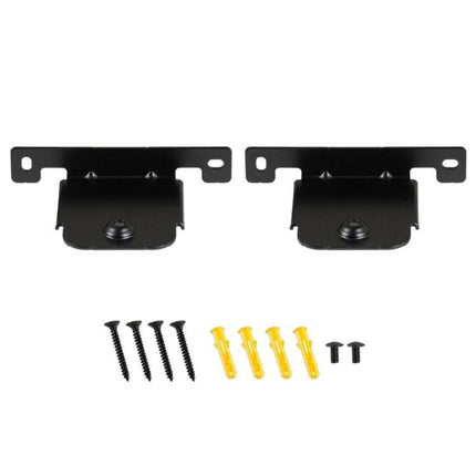 JJ-3010-B-0 For LG SH4 / SJ4R / SJ4Y Wall-Mounted Speaker Bracket, For LG SH4 / SJ4R
