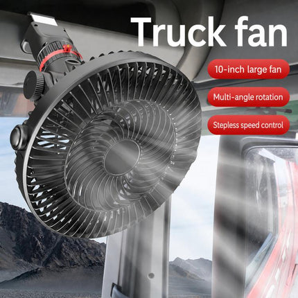 Brushed Motor Car Fan 5-Blade High Wind Silent Vehicle Fan, Non-reversible, Reversible