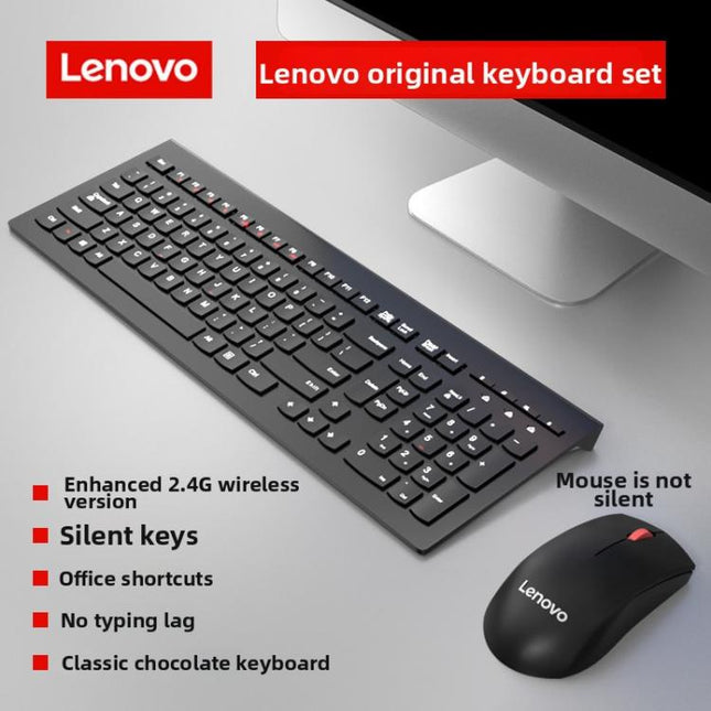 Lenovo Wired Keyboard and Mouse Combo Silent Universal for Laptop Desktop PC