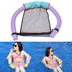 Swimming Floating Bed Chair (S Purple) / S  Purple