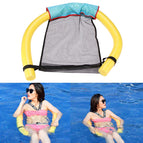 Swimming Floating Bed Chair (L Yellow) / L  Yellow