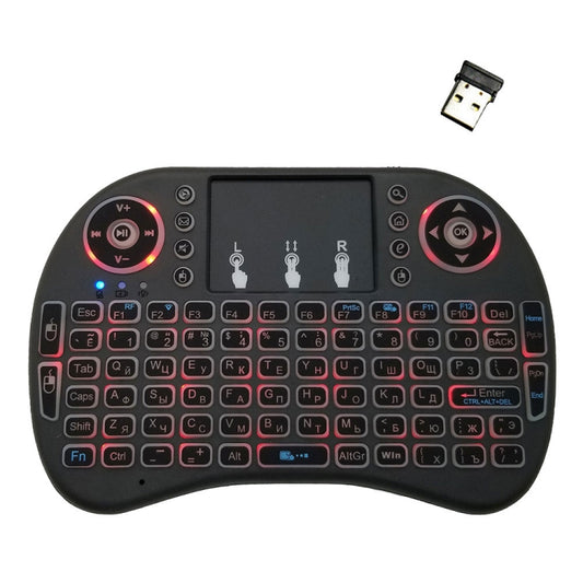 Support Language: Russian i8 Air Mouse Wireless Backlight Keyboard with Touchpad for Android TV Box & Smart TV & PC Tablet & Xbox360 & PS3 & HTPC/IPTV, Russian