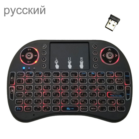 Support Language: Russian i8 Air Mouse Wireless Backlight Keyboard with Touchpad for Android TV Box & Smart TV & PC Tablet & Xbox360 & PS3 & HTPC/IPTV, Russian