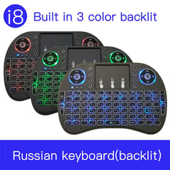 Support Language: Russian i8 Air Mouse Wireless Backlight Keyboard with Touchpad for Android TV Box & Smart TV & PC Tablet & Xbox360 & PS3 & HTPC/IPTV, Russian