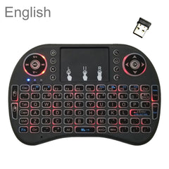 Support Language: English i8 Air Mouse Wireless Backlight Keyboard with Touchpad for Android TV Box & Smart TV & PC Tablet & Xbox360 & PS3 & HTPC/IPTV, English