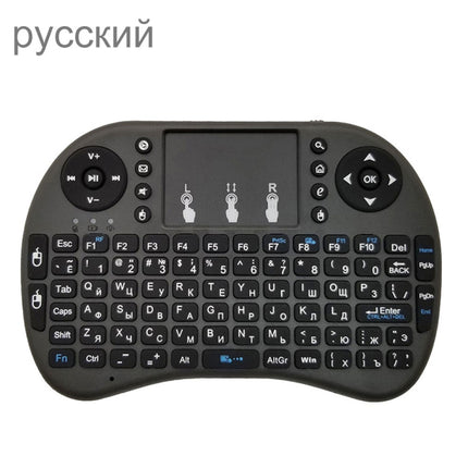 Support Language: Russian i8 Air Mouse Wireless Keyboard with Touchpad for Android TV Box & Smart TV & PC Tablet & Xbox360 & PS3 & HTPC/IPTV