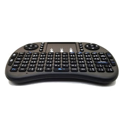 Support Language: Thai i8 Air Mouse Wireless Keyboard with Touchpad for Android TV Box & Smart TV & PC Tablet & Xbox360 & PS3 & HTPC/IPTV, Thai
