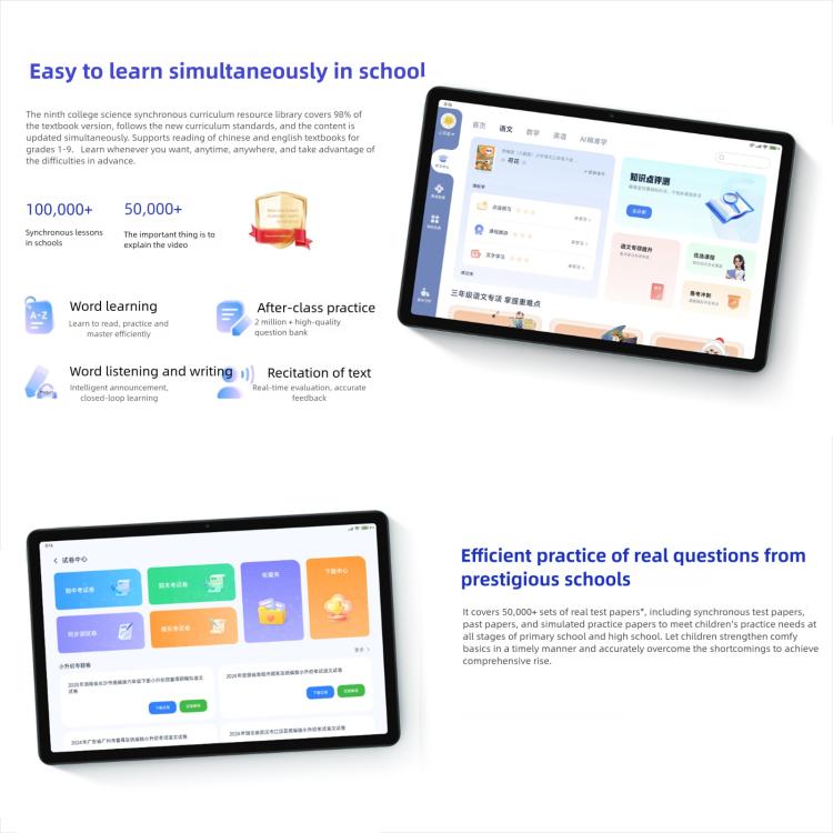 REDMI Pad 2 11 inch, 6GB+256GB, HyperOS 2, MediaTek G100-Ultra Octa Core CPU
