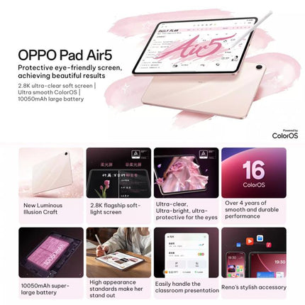 OPPO Pad Air5 12.1 inch WIFI Tablet PC, 8GB+128GB, ColorOS 16.0 MediaTek Dimensity 7300-Ultra Octa Core, 8GB+128GB