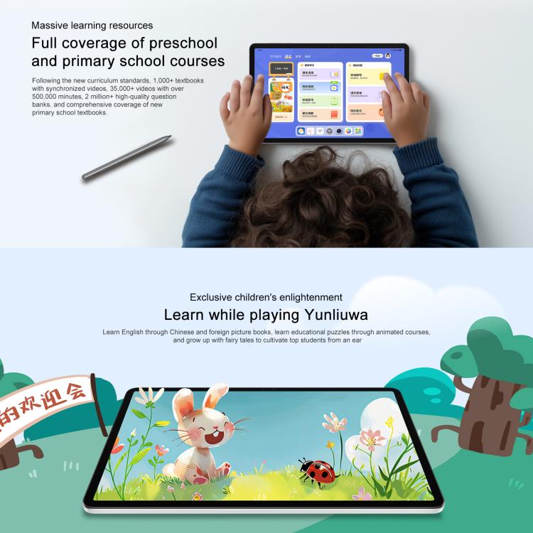 Honor Pad X9 Pro WiFi Tablet PC, 11.5 inch 8GB+256GB MagicOS 9.0 Qualcomm Snapdragon 685 Octa Core
