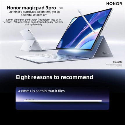 Honor MagicPad3 Pro 12.3 inch WiFi Tablet PC, 12GB+256GB MagicOS 10 Qualcomm Snapdragon 8 Gen5 Octa Core, 12GB+256GB