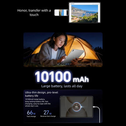 Honor MagicPad3 Pro 12.3 inch WiFi Tablet PC, 12GB+256GB MagicOS 10 Qualcomm Snapdragon 8 Gen5 Octa Core, 12GB+256GB