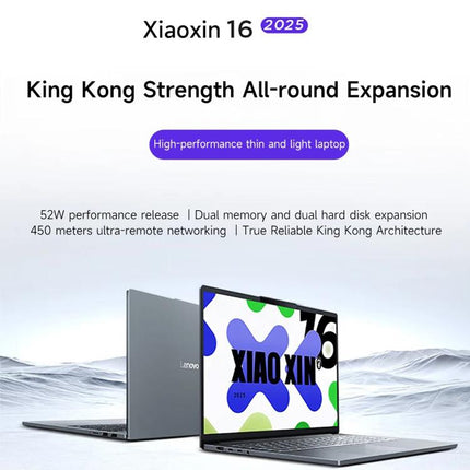 Lenovo XiaoXin 16 2025 Laptop, 16 inch, 24GB+512GB, Windows 11, Intel Core i5-13420H 8-Core, US Plug, XiaoXin 16 2025