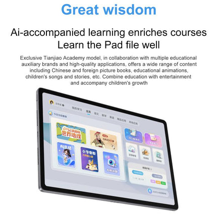 Lenovo Xiaoxin Pad 12.1 inch 2025 WiFi Tablet, 12GB+256GB, MediaTek Dimensity 6400 Octa Core,US Plug