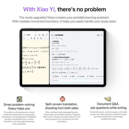 HUAWEI MatePad 11.5 S 2025 WiFi Dynamic Edition, 12GB+256GB, HarmonyOS 5.0 Hisilicon Kirin T92C, Not Support Google Play, Dynamic Edition 12GB+256GB