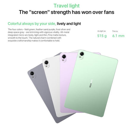 HUAWEI MatePad 11.5 S 2025 WiFi Soft Light Edition, 12GB+256GB, HarmonyOS 5.0 Hisilicon Kirin T92B, Not Support Google Play, Soft Light Edition 12GB+256GB