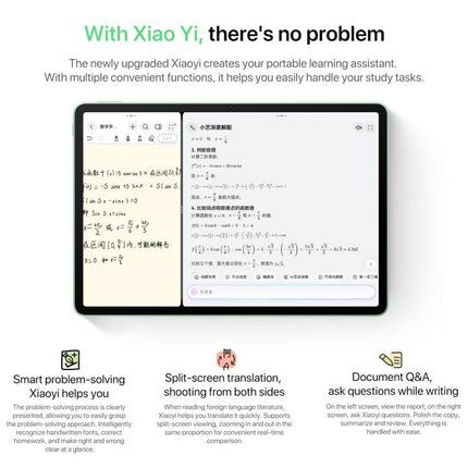 HUAWEI MatePad 11.5 S 2025 WiFi Soft Light Edition, 12GB+256GB, HarmonyOS 5.0 Hisilicon Kirin T92B, Not Support Google Play, Soft Light Edition 12GB+256GB
