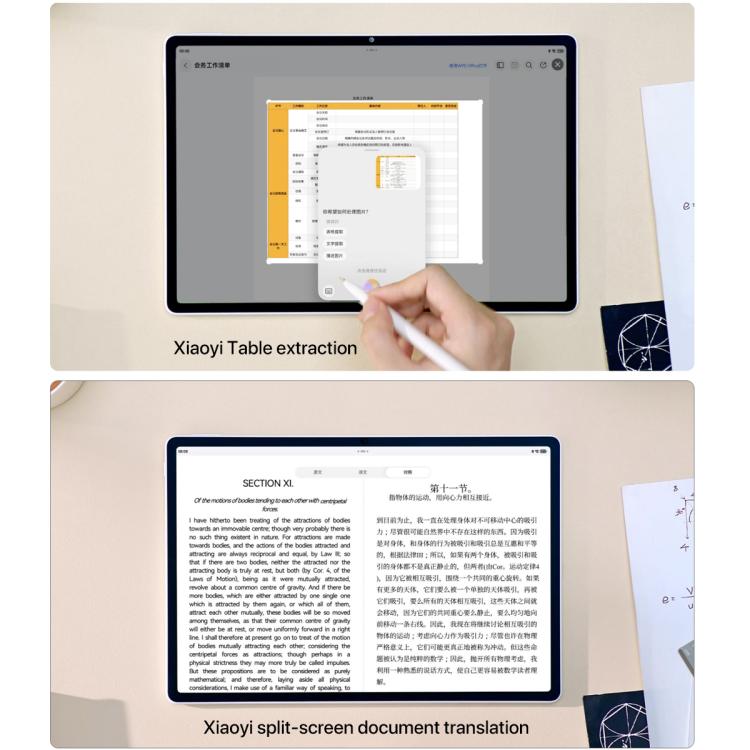HUAWEI MatePad Air 12 inch 2025 WiFi, 12GB+256GB, HarmonyOS 5.0 Hisilicon Kirin T92B, Not Support Google Play