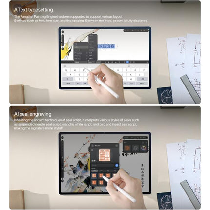 HUAWEI MatePad Air 12 inch 2025 WiFi, 12GB+512GB, HarmonyOS 5.0 Hisilicon Kirin T92B, Not Support Google Play, 12GB+512GB