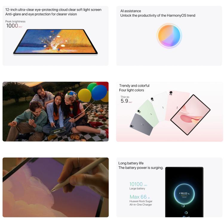 HUAWEI MatePad Air 12 inch 2025 WiFi, 12GB+512GB, HarmonyOS 5.0 Hisilicon Kirin T92B, Not Support Google Play