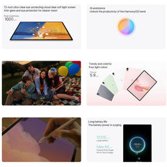 HUAWEI MatePad Air 12 inch 2025 WiFi, 12GB+512GB, HarmonyOS 5.0 Hisilicon Kirin T92B, Not Support Google Play