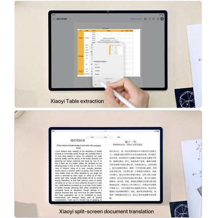 HUAWEI MatePad Air 12 inch 2025 WiFi Soft Light Edition, 12GB+256GB, HarmonyOS 5.0 Hisilicon Kirin T92B, Not Support Google Play, Soft Light Edition 12GB+256GB