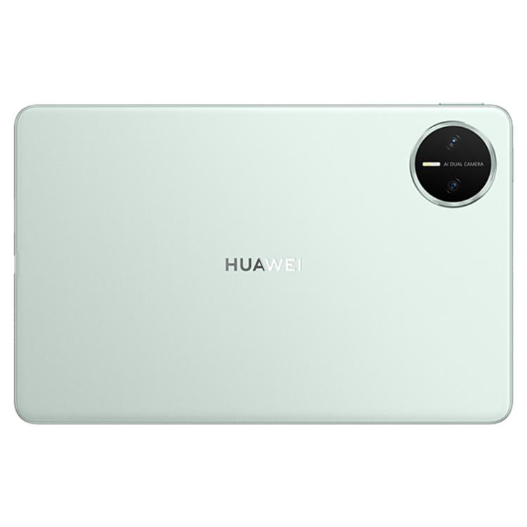 HUAWEI MatePad Mini 5G 8 inch, 12GB+512GB, HarmonyOS 5.1 Hisilicon Kirin 9010, Not Support Google Play
