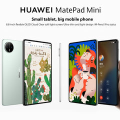HUAWEI MatePad Mini 5G 8 inch, 12GB+512GB, HarmonyOS 5.1 Hisilicon Kirin 9010, Not Support Google Play