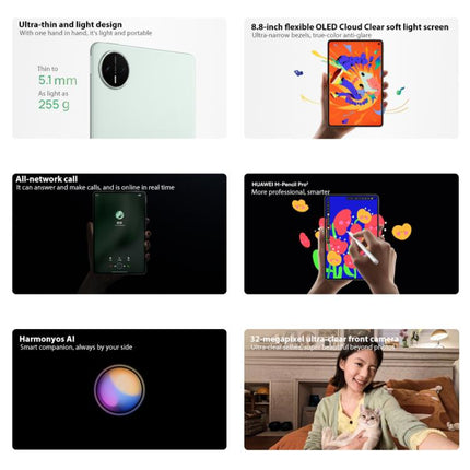 HUAWEI MatePad Mini 5G 8 inch, 12GB+512GB, HarmonyOS 5.1 Hisilicon Kirin 9010, Not Support Google Play, 12GB+512GB