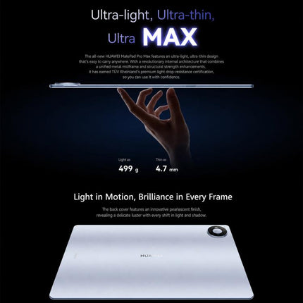 HUAWEI MatePad Pro Max Enjoy Edition 13.2 inch WiFi, 12GB+256GB, HarmonyOS 6.1 Hisilicon Kirin T93, Not Support Google Play, 12GB+256GB Enjoy Ed.