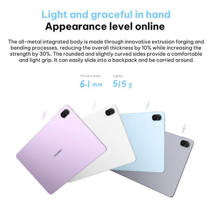 HUAWEI MatePad 11.5 inch 2026 5G Network, 8GB+256GB, HarmonyOS 5.1 Hisilicon Kirin 8020, Not Support Google Play, 5G 8GB+256GB