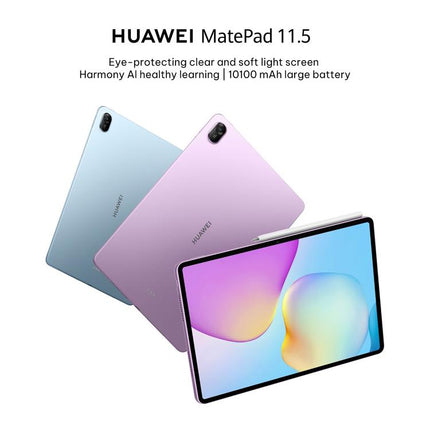 HUAWEI MatePad 11.5 inch 2026 WiFi Soft Light Edition, 8GB+128GB, HarmonyOS 5.1 Hisilicon Kirin T82B, Not Support Google Play, WiFi 8GB+128GB Soft Light