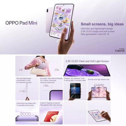 OPPO Pad Mini 8.8 inch Tablet PC, 12GB+256GB, ColorOS 16.0 Snapdragon 8 Gen5 Octa Core, 12GB+256GB