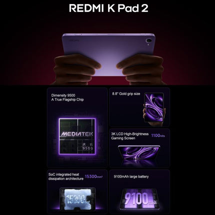 Xiaomi REDMI K Pad 2 8.8 inch, 12GB+256GB, HyperOS 3, MediaTek Dimensity 9500 Octa Core CPU, 12GB+256GB