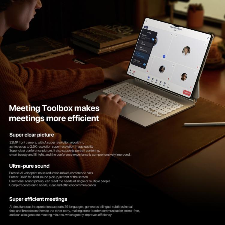 Xiaomi Pad 7 Ultra 14 inch, 16GB+1TB, HyperOS 2, XRING O1 3nm Deca Core CPU, 16GB+1TB